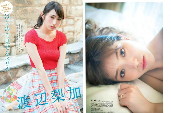    FLASH杂志精选写真：浅川梨奈、土屋太凤、深田恭子等女神比基尼私房诱惑精选第16张图片