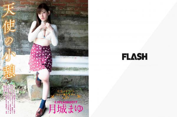    FLASH杂志精选写真：浅川梨奈、土屋太凤、深田恭子等女神比基尼私房诱惑精选第22张图片