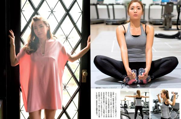    FLASH写真集：柳ゆり菜、三上悠亜、高田秋、葉加瀬マイ清新家居与性感比基尼大片第3张图片