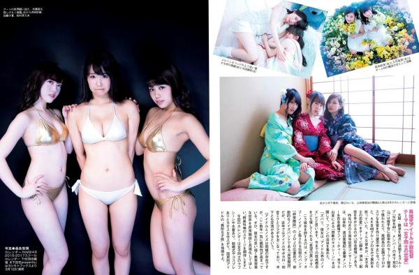    FLASH写真集：柳ゆり菜、三上悠亜、高田秋、葉加瀬マイ清新家居与性感比基尼大片第8张图片
