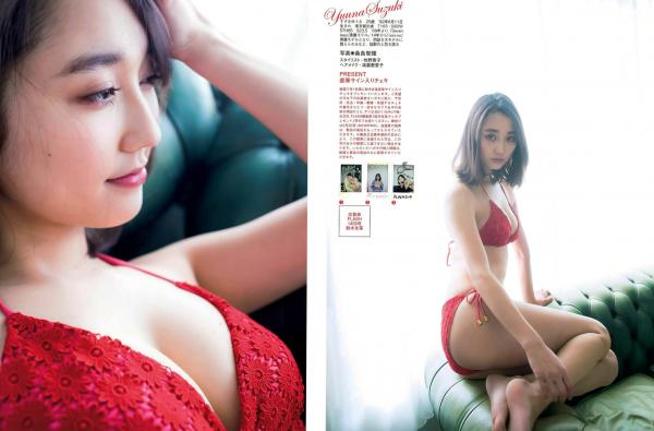    FLASH杂志写真_ 岡田奈々 わちみなみ 柏木由紀等2018.02.27 日本美女泳装比基尼私房大尺度女神写真第17张图片