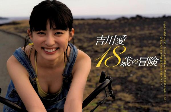    FLASH杂志写真_ 岡田奈々 わちみなみ 柏木由紀等2018.02.27 日本美女泳装比基尼私房大尺度女神写真第18张图片