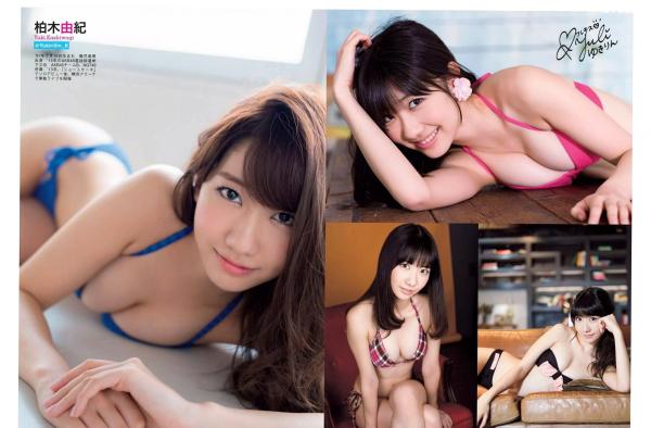    FLASH杂志精选写真：安倍夏美、武井咲、上原亚衣众星演绎清新街拍与优雅居家风格，高清呈现多重气质与极致女神魅力，尽显日本写真美学风尚。第6张图片