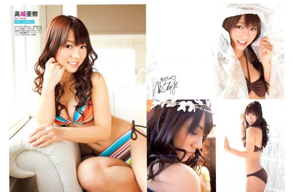    FLASH杂志精选写真：安倍夏美、武井咲、上原亚衣众星演绎清新街拍与优雅居家风格，高清呈现多重气质与极致女神魅力，尽显日本写真美学风尚。第7张图片