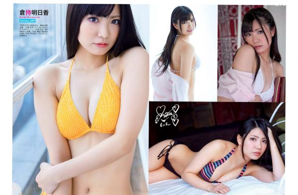    FLASH杂志精选写真：安倍夏美、武井咲、上原亚衣众星演绎清新街拍与优雅居家风格，高清呈现多重气质与极致女神魅力，尽显日本写真美学风尚。第8张图片