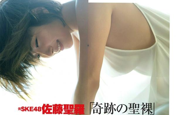    FLASH杂志精选写真：安倍夏美、武井咲、上原亚衣众星演绎清新街拍与优雅居家风格，高清呈现多重气质与极致女神魅力，尽显日本写真美学风尚。第13张图片