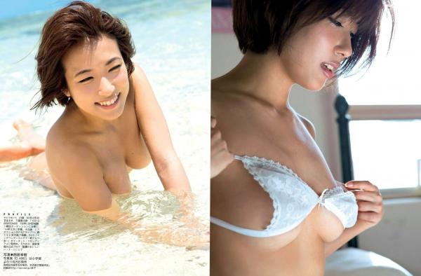    FLASH杂志精选写真：安倍夏美、武井咲、上原亚衣众星演绎清新街拍与优雅居家风格，高清呈现多重气质与极致女神魅力，尽显日本写真美学风尚。第14张图片
