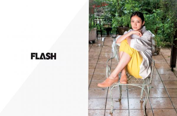    FLASH杂志精选写真：安倍夏美、武井咲、上原亚衣众星演绎清新街拍与优雅居家风格，高清呈现多重气质与极致女神魅力，尽显日本写真美学风尚。第16张图片