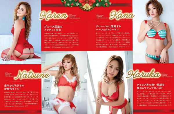    FLASH杂志写真：井上小百合、樋口日奈及小岛瑠那，清纯少女偶像与户外比基尼女神写真合辑第6张图片