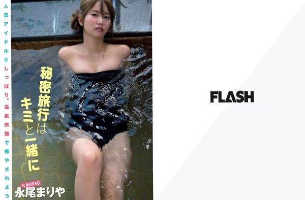    FLASH杂志写真：佐藤宽子、朝比奈彩、盐地美澄等写真女神精选特辑，超美泳装与私房清新诱惑第14张图片