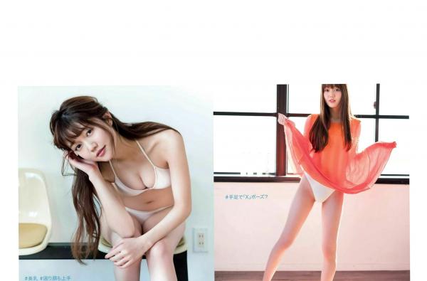    FLASH杂志写真精选：桥本梨菜 佐藤圣罗 松川菜々花 武田あやな 柳瀬早纪 2018.03.20 日系比基尼清凉写真合集第11张图片