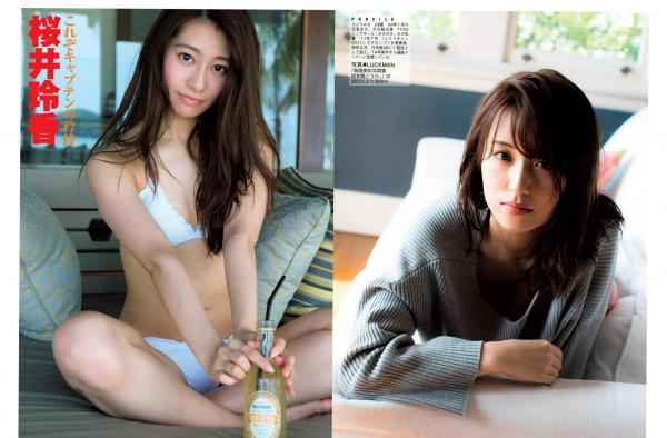    FLASH杂志写真：小岛藤子、卫藤美彩、樱井玲香，日系清新与性感比基尼私房写真集（2017.06.06刊）第8张图片