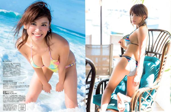    FLASH杂志写真：久松郁实、矶山沙也加等当红日本女星与人气主播，海边比基尼与唯美私房写真集[21P]第5张图片