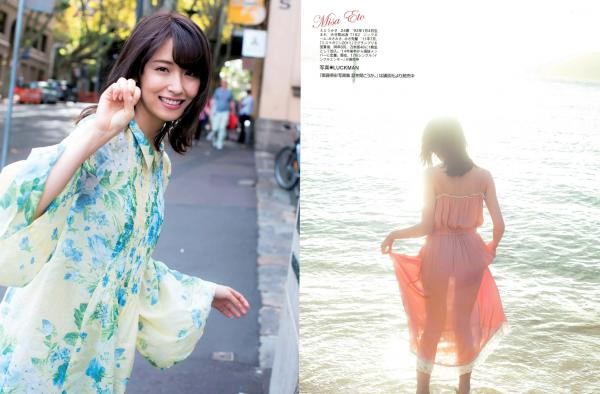    FLASH杂志写真：桥本爱实、本乡杏奈、卫藤美彩海边比基尼与居家私房诱惑第16张图片