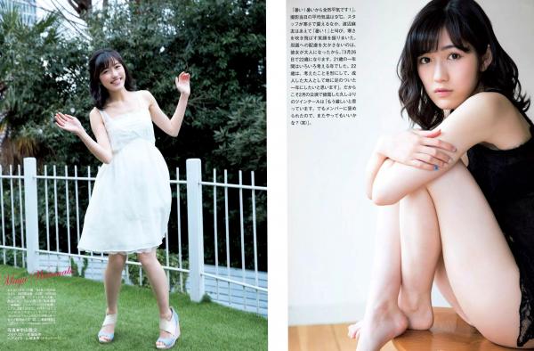    FLASH杂志精选写真：渡辺麻友、桥本舞奈等众女神清纯私房与比基尼诱惑特辑（2016.03.29）第5张图片