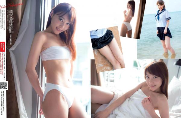    FLASH杂志精选写真集：高崎圣子、朝比奈彩、指原莉乃等众星演绎清纯私房与比基尼风采第14张图片