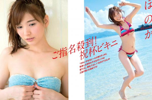    FLASH杂志写真：宫胁咲良、深田恭子、菊地美香等女神合集，涵盖大尺度私房与清新沙滩美拍第5张图片