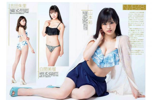    FLASH杂志写真：宫胁咲良、深田恭子、菊地美香等女神合集，涵盖大尺度私房与清新沙滩美拍第10张图片