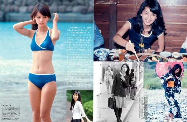    FLASH杂志写真_杉原杏璃：熟女私房日记，顶级尤物傲人身材，极致风情大尺度套图第14张图片