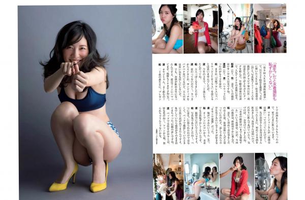    FLASH杂志写真：松井珠理奈、板野友美等女神合集，性感比基尼与诱惑私房照超清大赏第7张图片