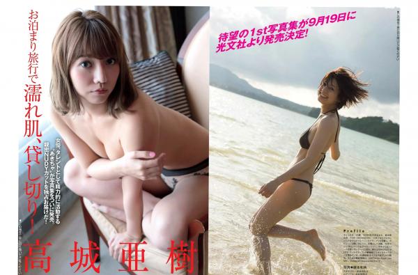    須田亜香里、佐藤美希等群星《FLASH》写真：夏日沙滩比基尼与清纯私房精选 [26P] (2018.07.24-31)第11张图片