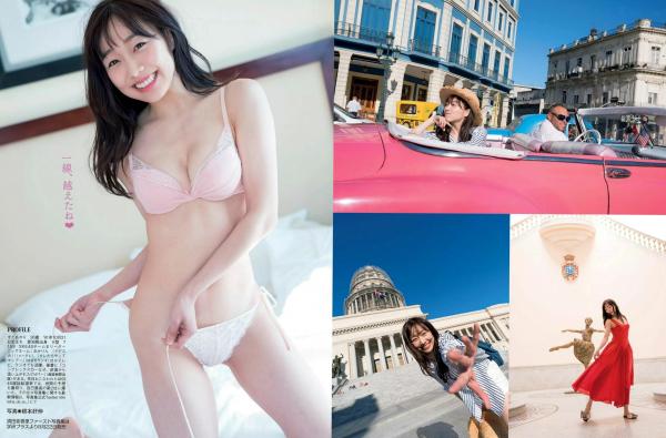    須田亜香里、佐藤美希等群星《FLASH》写真：夏日沙滩比基尼与清纯私房精选 [26P] (2018.07.24-31)第17张图片