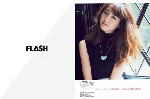    FLASH杂志写真精选：朝比奈彩、桐谷美玲、原幹恵等女神演绎日系清纯与性感私房大片第10张图片