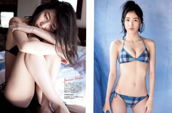    FLASH杂志写真：松井珠理奈、桥本爱实等艺人精选特辑，收录室内私房诱惑与沙滩运动比基尼美拍，多角度展示女性曼妙身姿与健康活力，极具视觉观赏性的经典写真 2015.10.13第4张图片