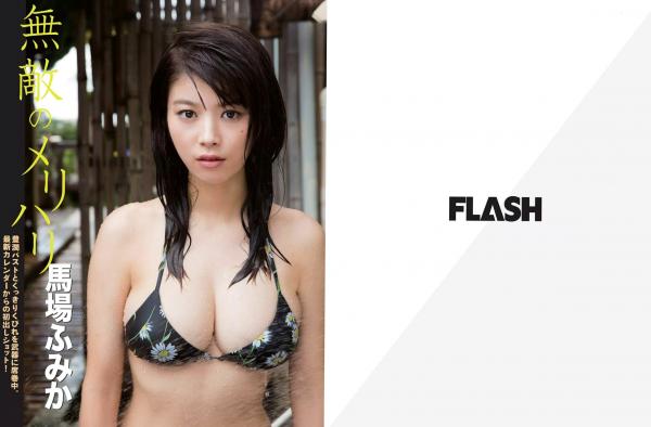    FLASH杂志30周年纪念特辑：马场富美加、佐佐木希、桐谷美玲等豪华女星阵容，尽显迷人气质与多元摄影风格第2张图片