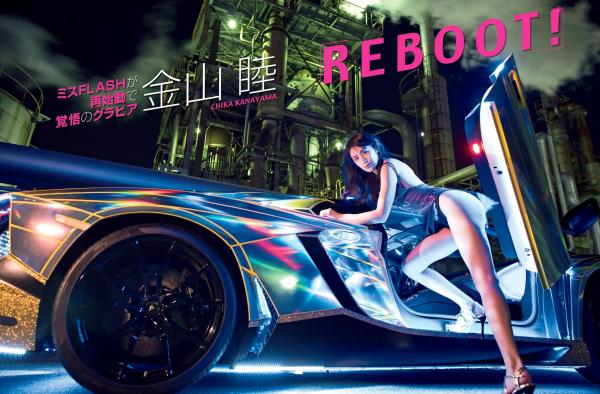    FLASH写真特辑：叶加濑麻衣、纱绫等众女星比基尼私房照，展现极致性感诱惑与多变风情第13张图片