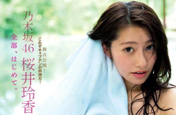    FLASH写真特辑：叶加濑麻衣、纱绫等众女星比基尼私房照，展现极致性感诱惑与多变风情第15张图片