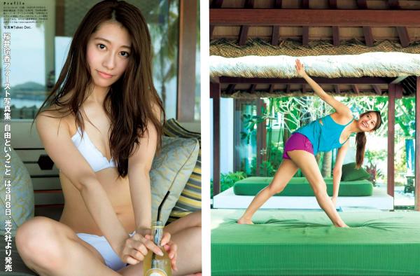    FLASH写真特辑：叶加濑麻衣、纱绫等众女星比基尼私房照，展现极致性感诱惑与多变风情第17张图片