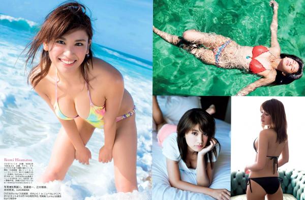    FLASH杂志写真：葉加瀬マイ、白石麻衣、久松郁実、月城まゆ，多位女神的海滩比基尼与私房性感内衣写真（2017.02.21）第10张图片