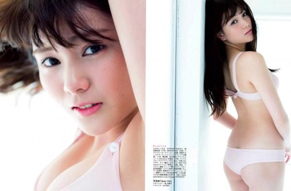    FLASH杂志写真：渡边美优纪、深田恭子海滩比基尼清凉诱惑，夏日海边写真精选 (2016.09.06)第15张图片