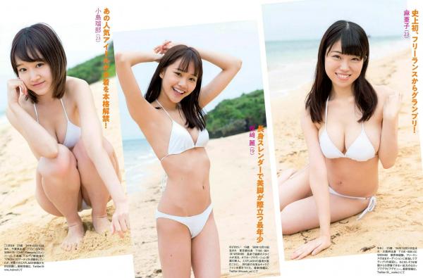    FLASH杂志精选写真：朝比奈彩、斋藤飞鸟、饭丰万理江等众女神比基尼与私房大尺度合集第18张图片