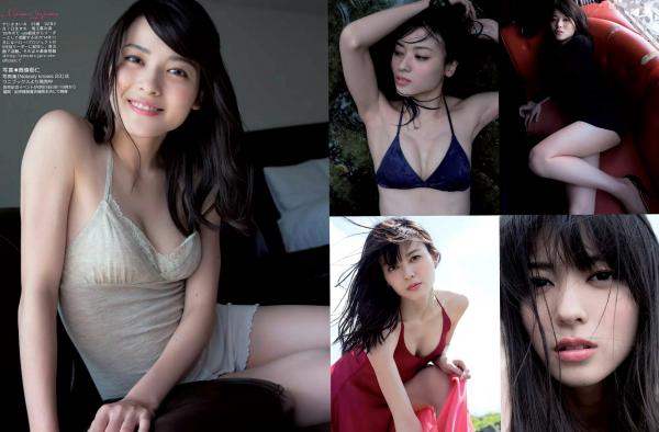    矢岛舞美/藤田尼可-FLASH杂志精选写真集：海滩比基尼性感曲线与少女清纯私房照(2015.09.08)第3张图片