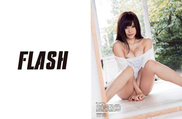    FLASH杂志精选：久松郁实等众女神夏日清凉写真，海滩比基尼与泳池性感诱惑合集第16张图片