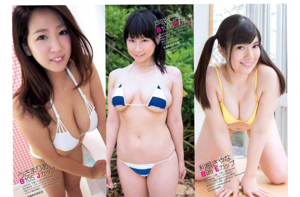    FLASH写真精选：集结多位日本泳装写真女神，海滩比基尼与私房摄影大公开第20张图片