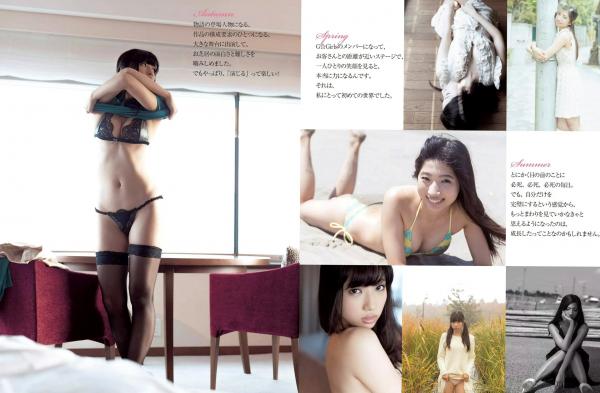    FLASH杂志写真：柳ゆり菜/纱仓まな/尾崎礼香等众女神清新比基尼与诱惑内衣特辑（2015.02.03）第13张图片