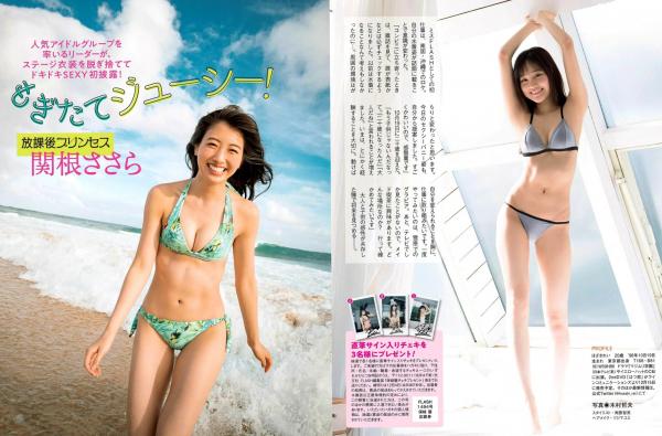    FLASH杂志写真：石桥杏奈海边比基尼特辑与AKB48众偶像活力啦啦队制服秀第18张图片
