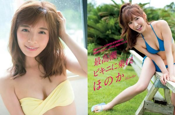    FLASH杂志写真_ 真野惠里菜 堀未央奈 吉澤玲菜 2017.12.12 写真杂志[19P]第2张图片