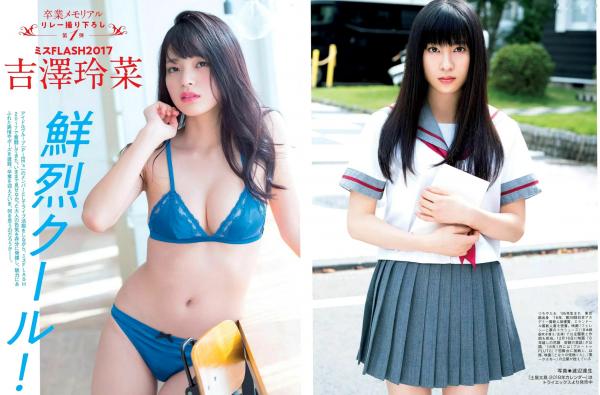    FLASH杂志写真_ 真野惠里菜 堀未央奈 吉澤玲菜 2017.12.12 写真杂志[19P]第16张图片