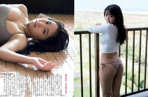    FLASH杂志写真_桥本爱实/白间美瑠等五位日本女星-私房内衣诱惑与泳装性感大片_2017.11.28第19张图片