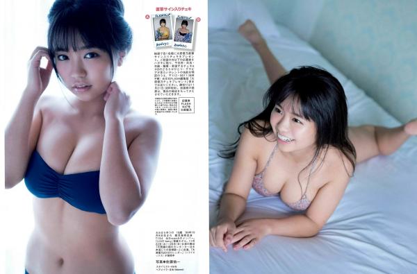    FLASH杂志写真_桥本爱实/白间美瑠等五位日本女星-私房内衣诱惑与泳装性感大片_2017.11.28第20张图片
