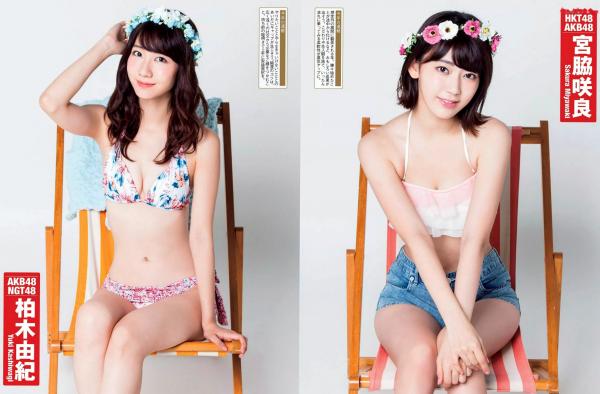    FLASH杂志写真：小岛瑠璃子、三上悠亚、玉置成实等众女神冲绳海滩泳衣大片，2017.01.31珍藏版第5张图片