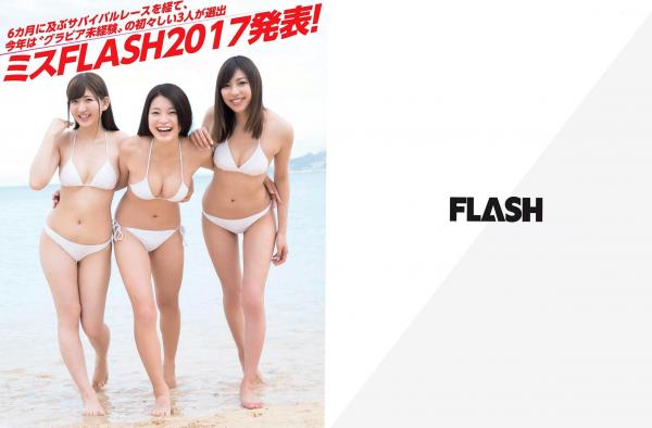    FLASH杂志写真：小岛瑠璃子、三上悠亚、玉置成实等众女神冲绳海滩泳衣大片，2017.01.31珍藏版第14张图片