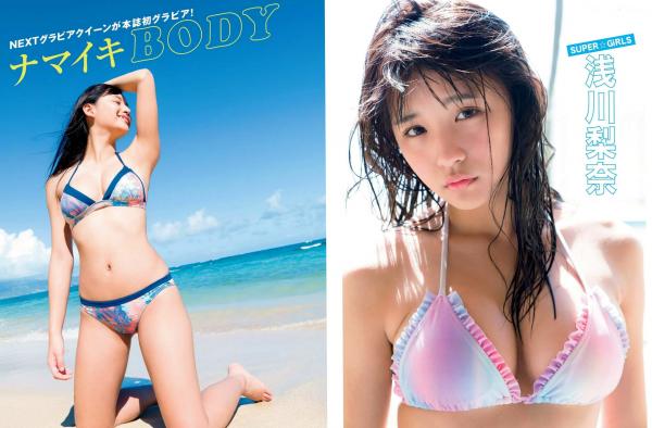    FLASH杂志写真：小岛瑠璃子、三上悠亚、玉置成实等众女神冲绳海滩泳衣大片，2017.01.31珍藏版第17张图片