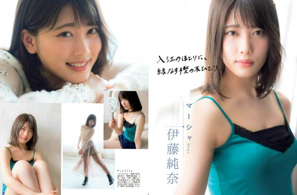    FLASH杂志精选：浅川梨奈领衔众女神浴室私房写真，居家清纯与性感浴巾诱惑大赏第4张图片