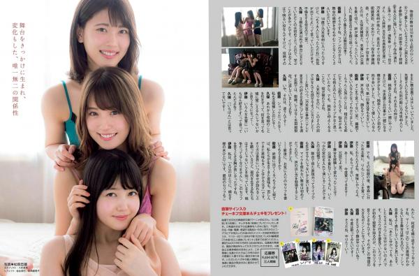    FLASH杂志精选：浅川梨奈领衔众女神浴室私房写真，居家清纯与性感浴巾诱惑大赏第7张图片