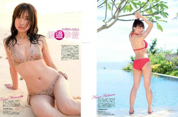    FLASH杂志精选：浅川梨奈领衔众女神浴室私房写真，居家清纯与性感浴巾诱惑大赏第14张图片
